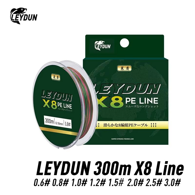 Ice Fishing Line - LEYDUN 마이크로 핫 낚시 라인 8