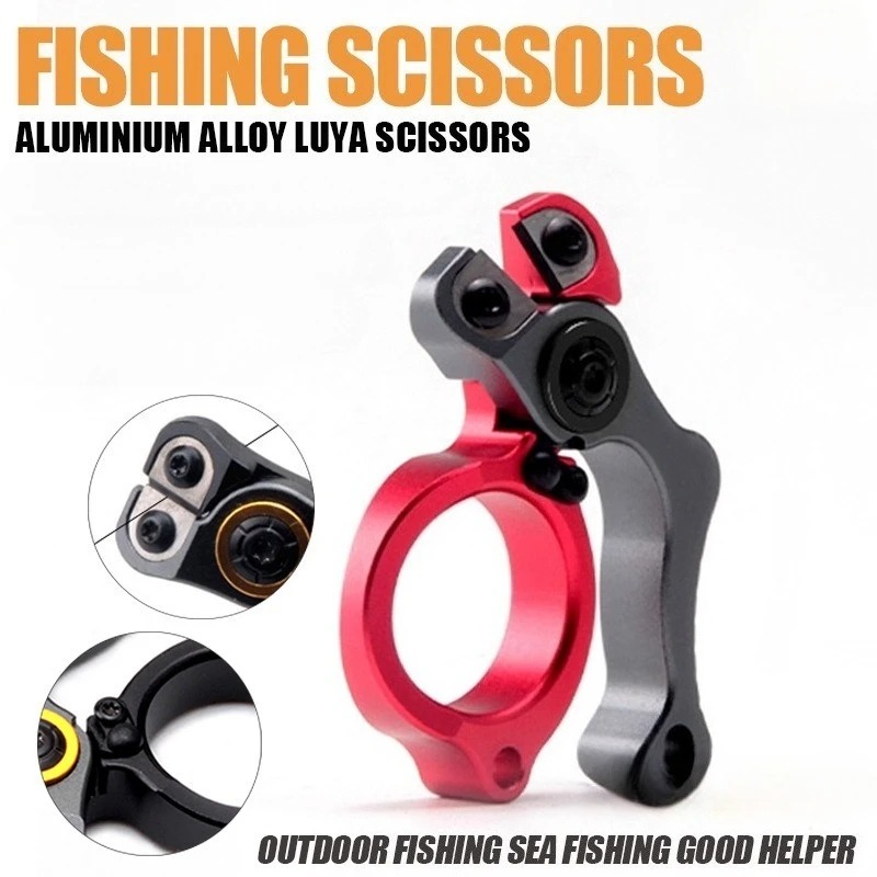 야외 낚시 도구 알루미늄 합금 낚싯줄 절단기 날카로운  - Fishing Line Cutter 리뷰 및 가격
