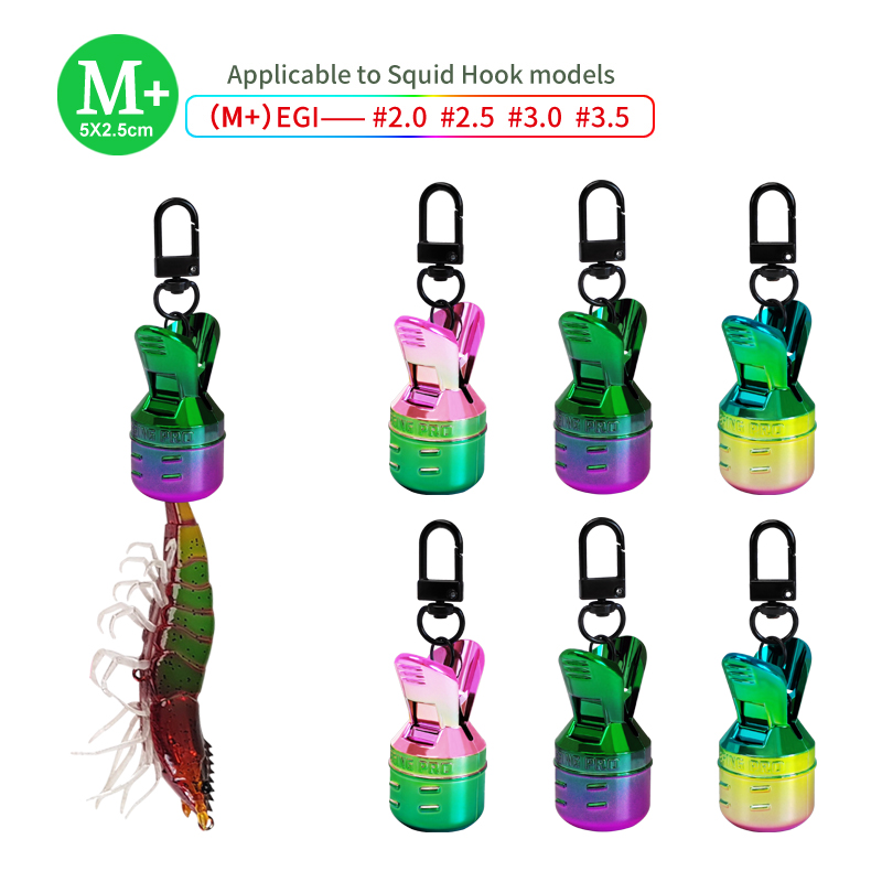 새로운 전기 도금 처리된 오징어 미끼 보호 키트 M+  - Fishing Line Dispenser 리뷰 및 가격