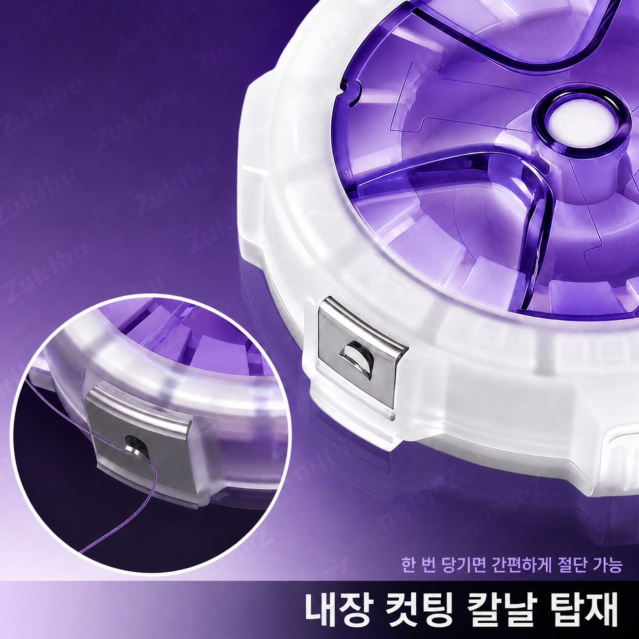 ZUKIBO 콤팩트 라인 보관함 탄소라인 태클박스 라인 - Fishing Line Dispenser 리뷰 및 가격