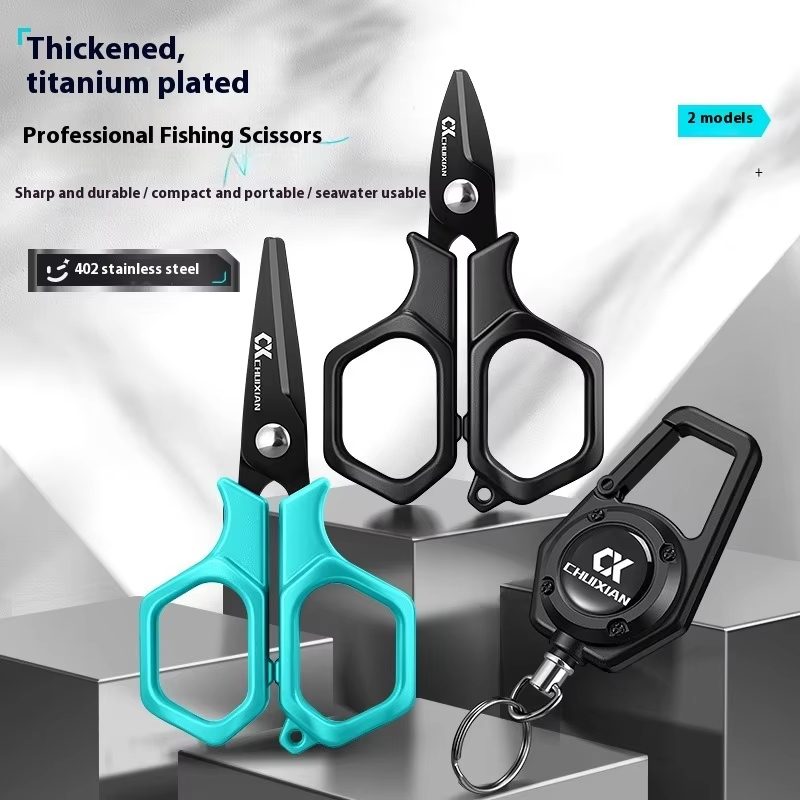 QAJTAO 휴대용 티타늄 도금 낚시 가위, 끈 걸이용 - Fishing Line Cutter 리뷰 및 가격